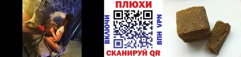 Цена Муром Каннабис Псилоцибиновые грибы APVP Мефедрон COCAIN