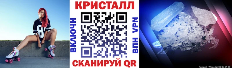 Amphetamine 98%  площадка какой сайт  Муром 
