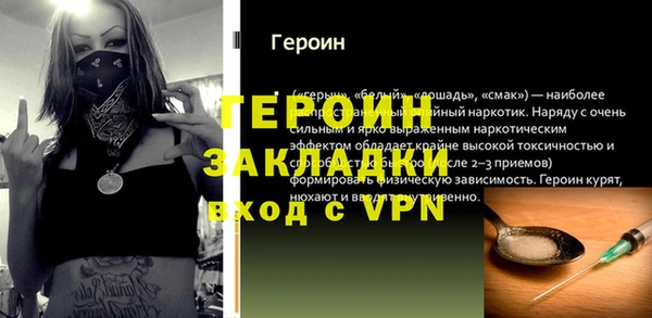 a pvp Волосово