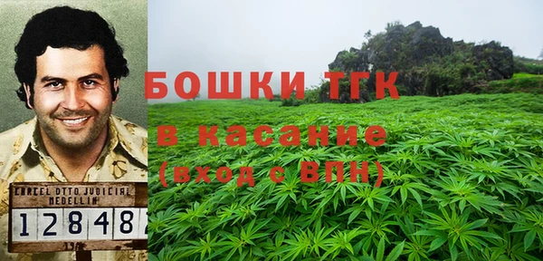 a pvp Волосово