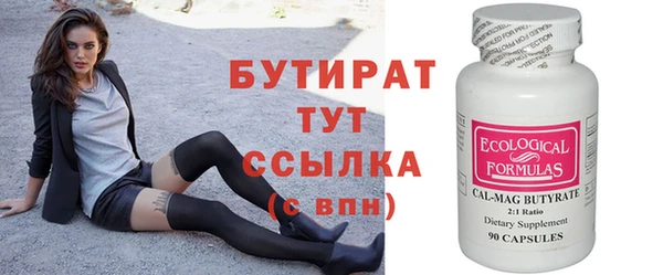 a pvp Волосово