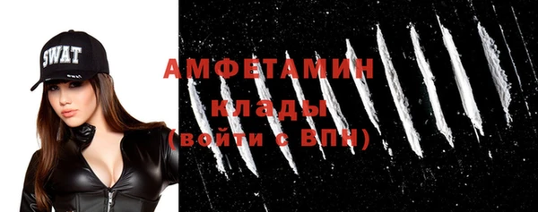 a pvp Волосово