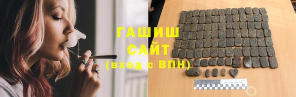 a pvp Волосово