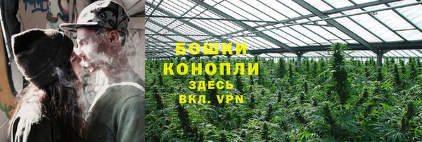a pvp Волосово