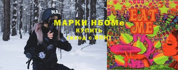 МДМА Свободный