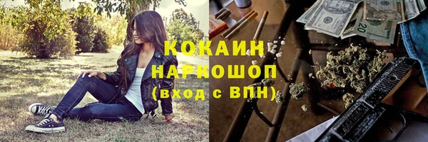 a pvp Волосово