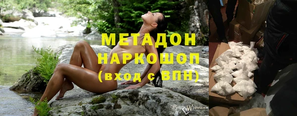 a pvp Волосово