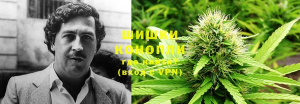 прущая мука Волоколамск