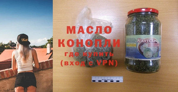 a pvp Волосово