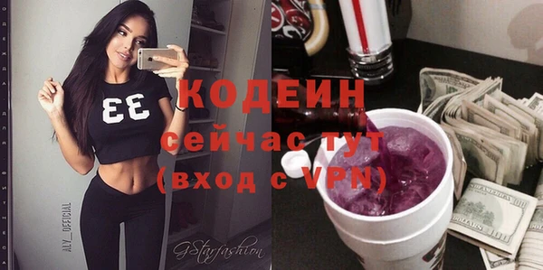 a pvp Волосово