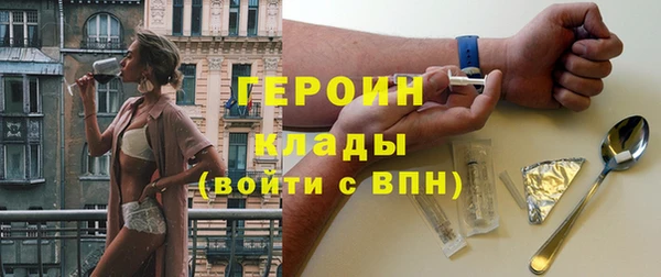 a pvp Волосово