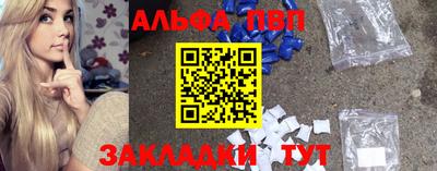 метадон Коммунар