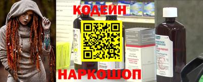 метадон Коммунар