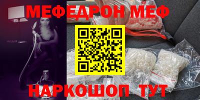 метадон Коммунар