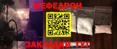 первитин Конаково