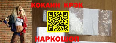 метадон Коммунар