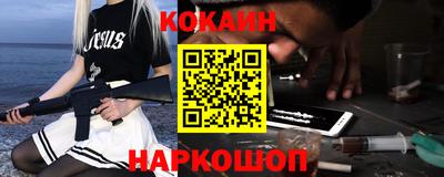 метадон Коммунар