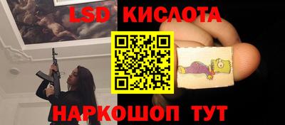 метадон Коммунар