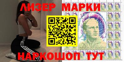 первитин Конаково