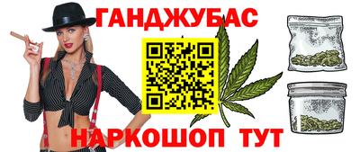 метадон Коммунар