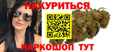 метадон Коммунар