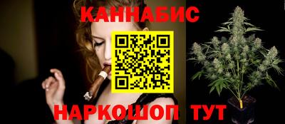 мефедрон мука Комсомольск-на-Амуре