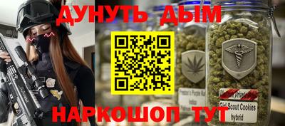 первитин Конаково