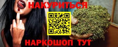 мдма Симферополь