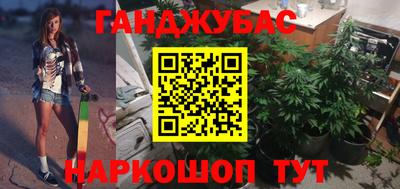 первитин Конаково