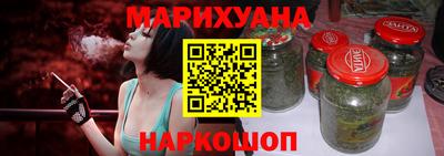 мефедрон мука Комсомольск-на-Амуре