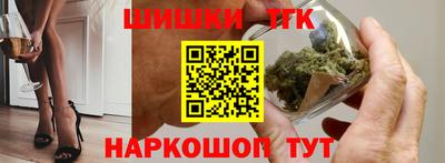 первитин Конаково