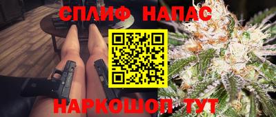 метадон Коммунар