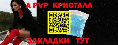 ПСИЛОЦИБИНОВЫЕ ГРИБЫ Рязань