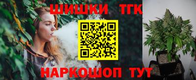 первитин Конаково