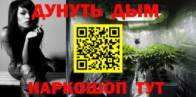 метадон Коммунар