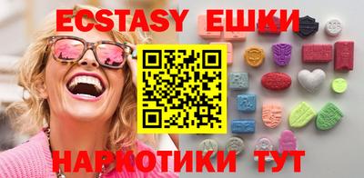 первитин Конаково