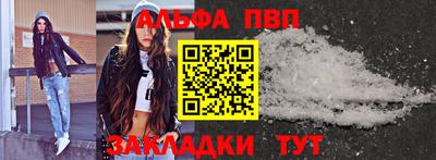 метадон Коммунар