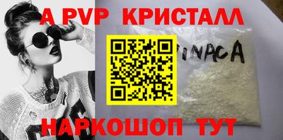 метадон Коммунар