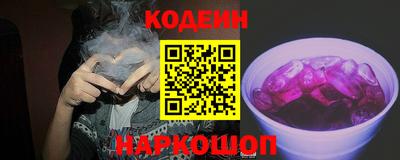 метадон Коммунар