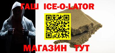 метадон Коммунар