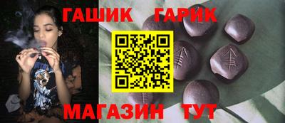 первитин Конаково