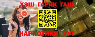 мефедрон мука Комсомольск-на-Амуре