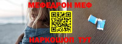 метадон Коммунар