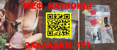 метадон Коммунар