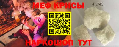 ALPHA PVP Сертолово