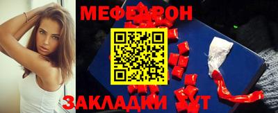 метадон Коммунар