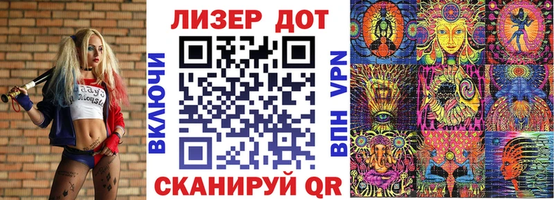 площадка наркотические препараты Муром Марки 25I-NBOMe 1500мкг