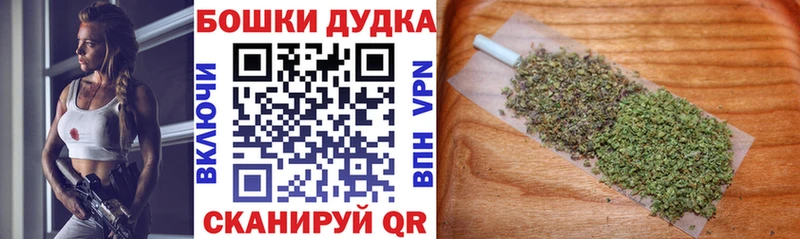 Канабис индика  Муром 